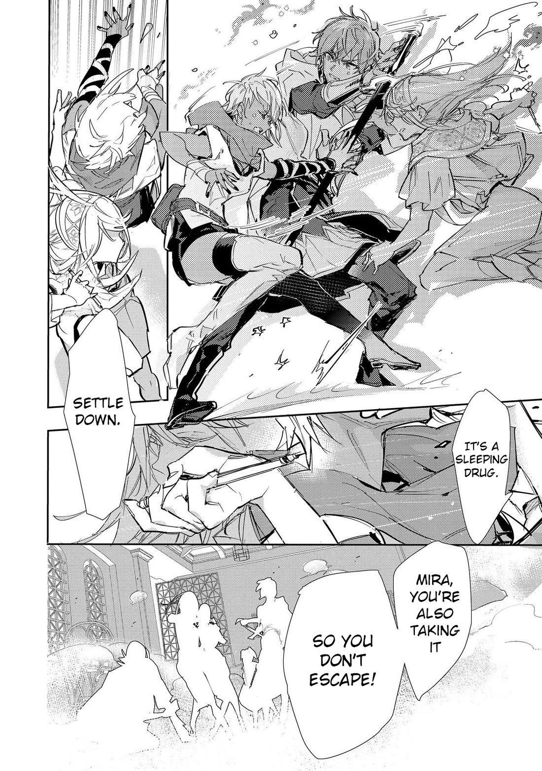 Saijaku teima wa gomi hiroi no tabi o hajimemashita . chapter 24.2 page 24