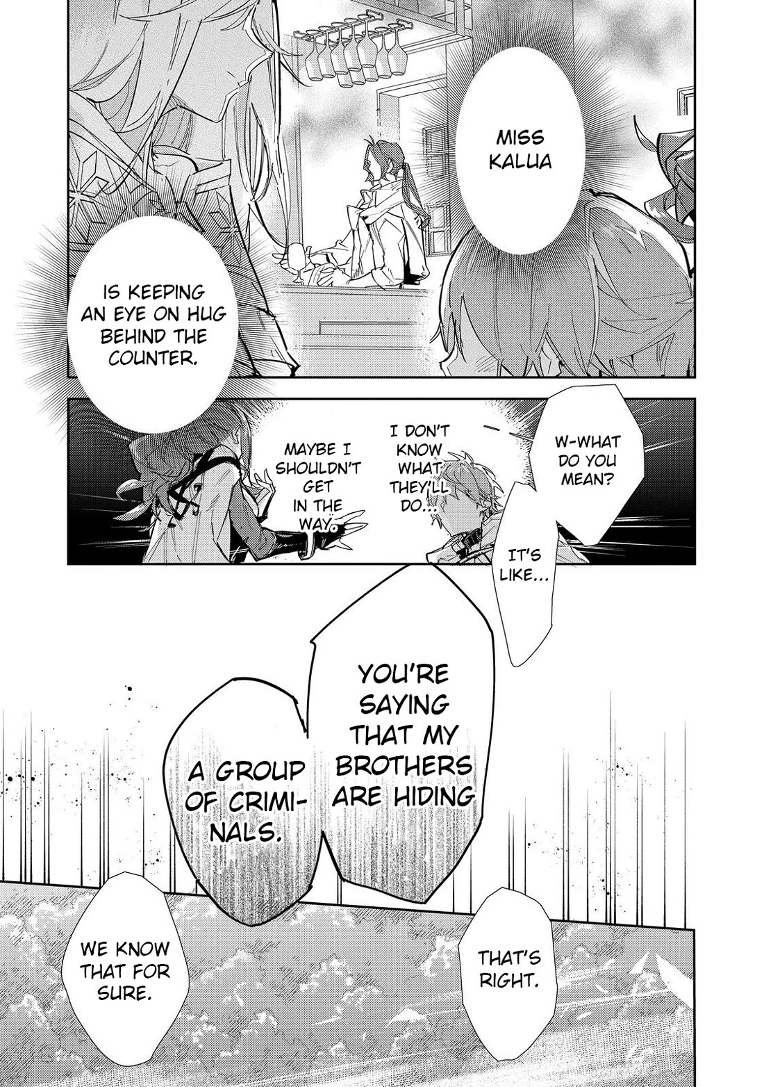 Saijaku teima wa gomi hiroi no tabi o hajimemashita . chapter 24.2 page 5