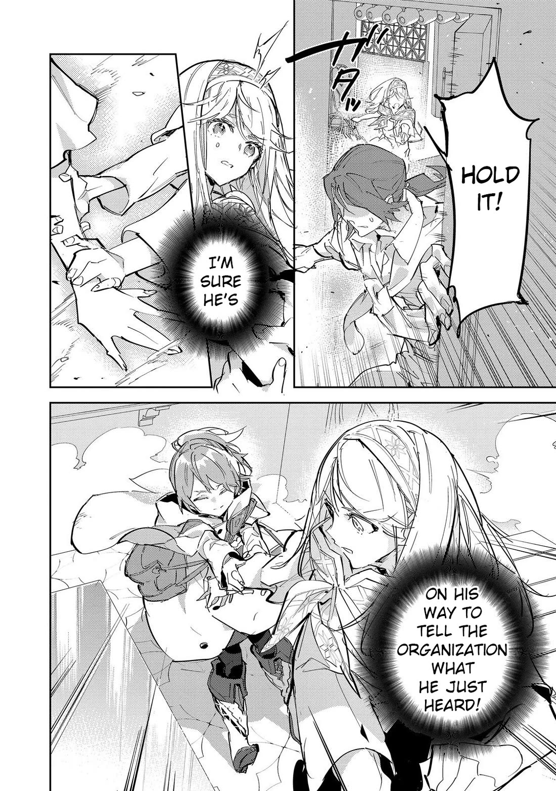 Saijaku teima wa gomi hiroi no tabi o hajimemashita . chapter 24.2 page 8