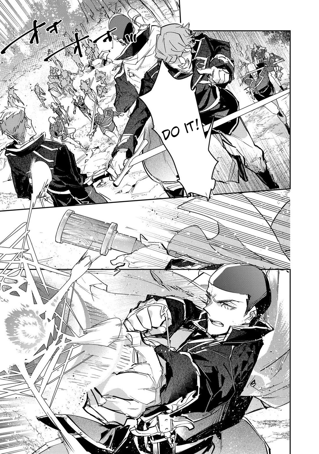 Saijaku teima wa gomi hiroi no tabi o hajimemashita . chapter 25.1 page 10