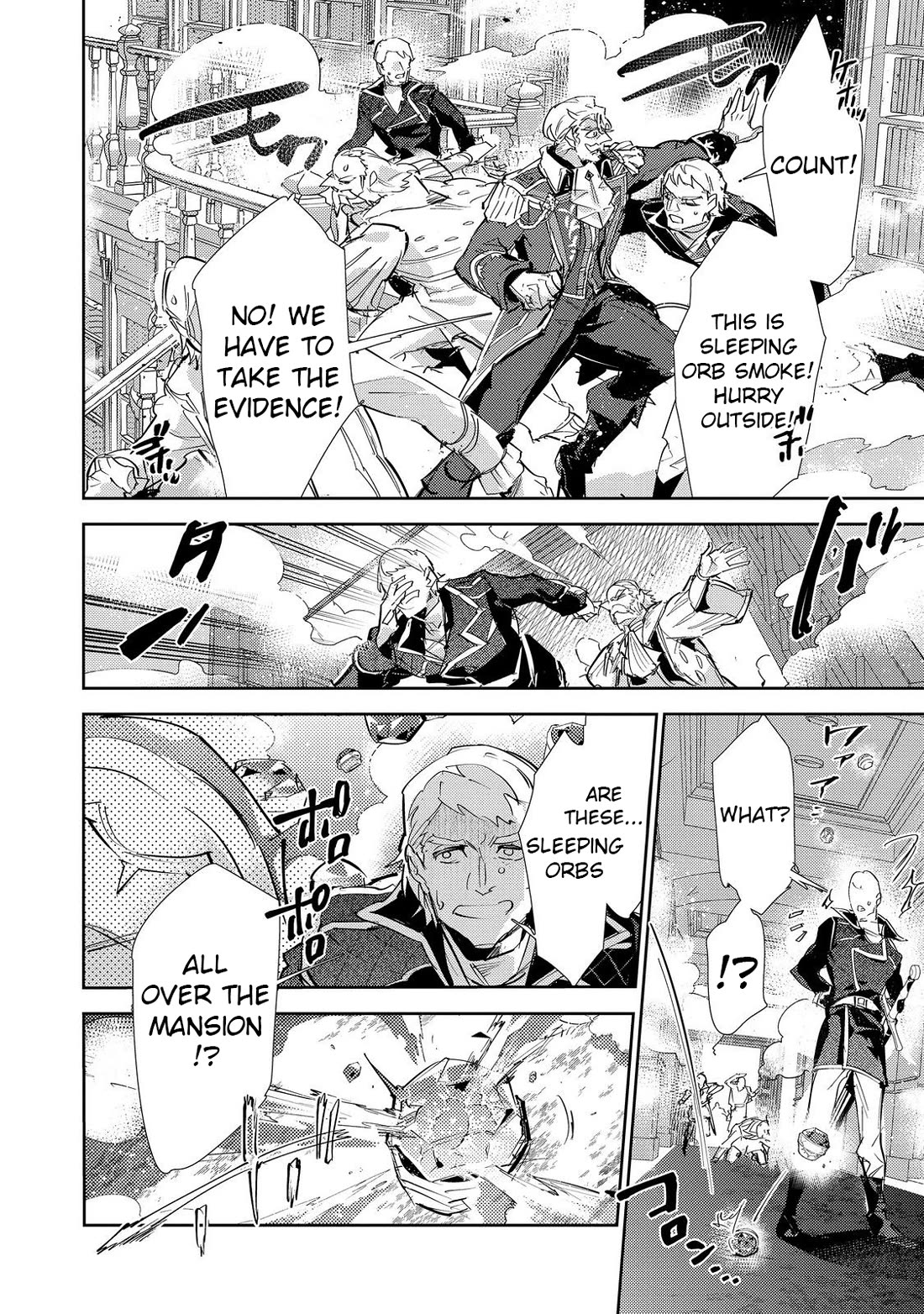 Saijaku teima wa gomi hiroi no tabi o hajimemashita . chapter 25.1 page 4