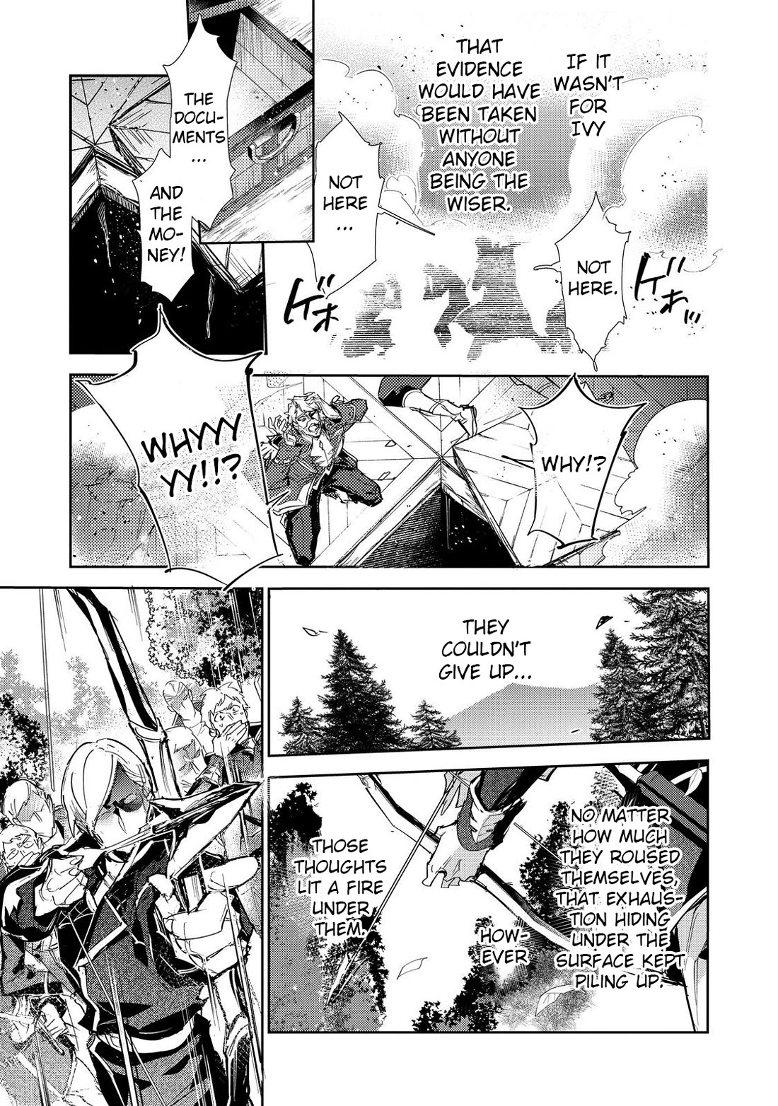 Saijaku teima wa gomi hiroi no tabi o hajimemashita . chapter 25.1 page 5