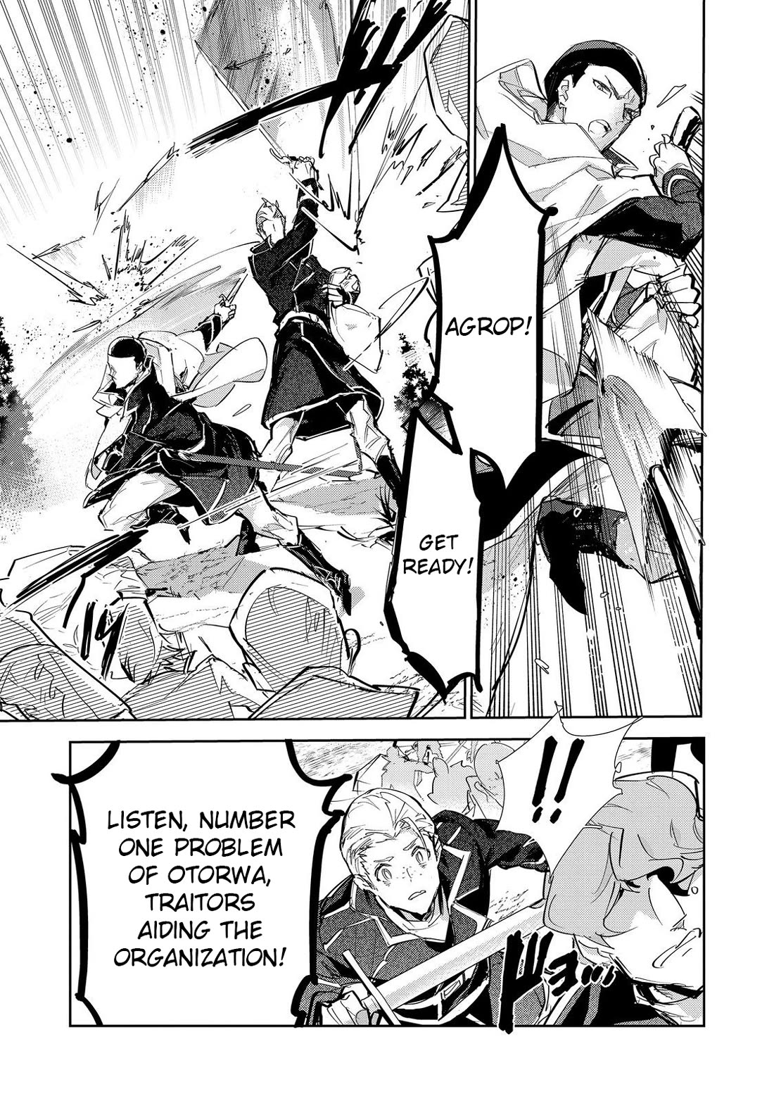 Saijaku teima wa gomi hiroi no tabi o hajimemashita . chapter 25.1 page 8