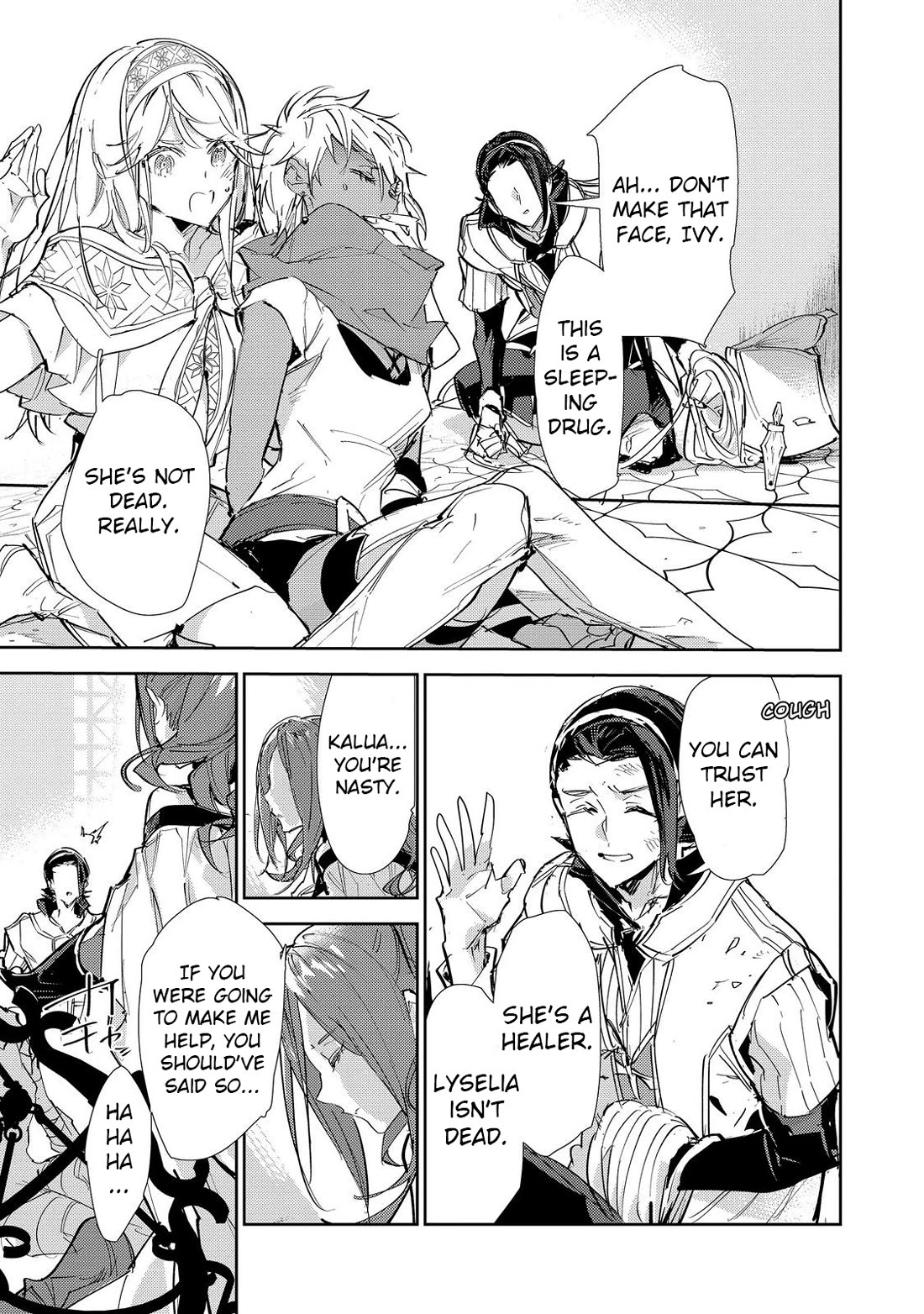 Saijaku teima wa gomi hiroi no tabi o hajimemashita . chapter 25.2 page 12