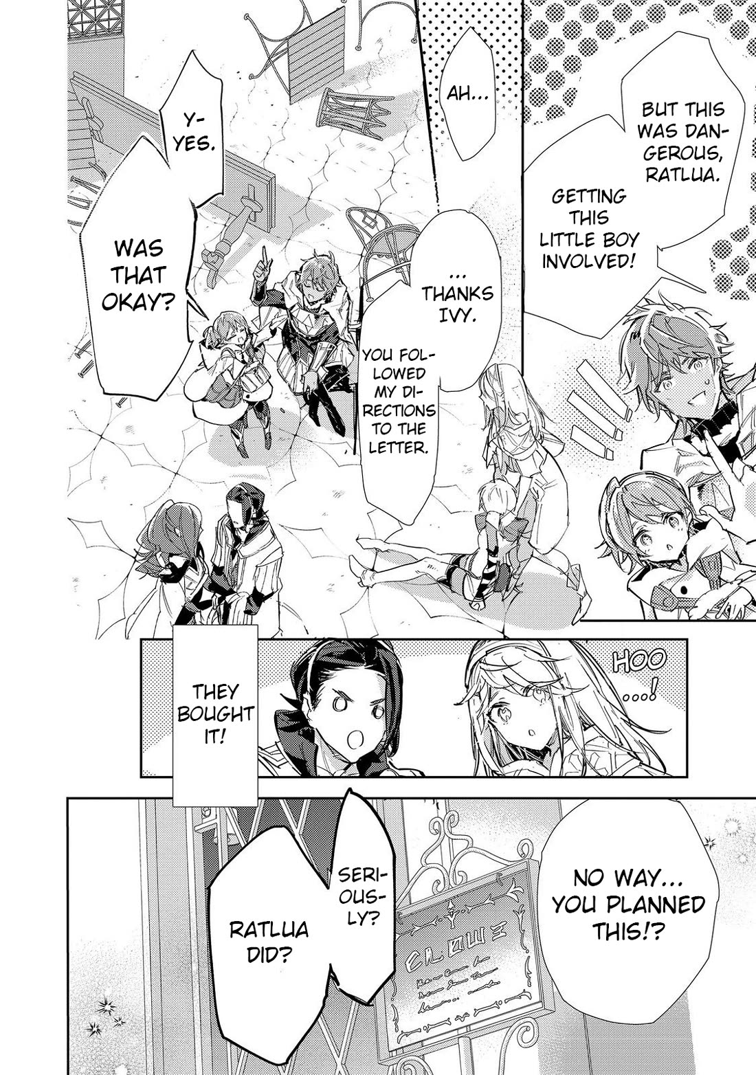 Saijaku teima wa gomi hiroi no tabi o hajimemashita . chapter 25.2 page 14