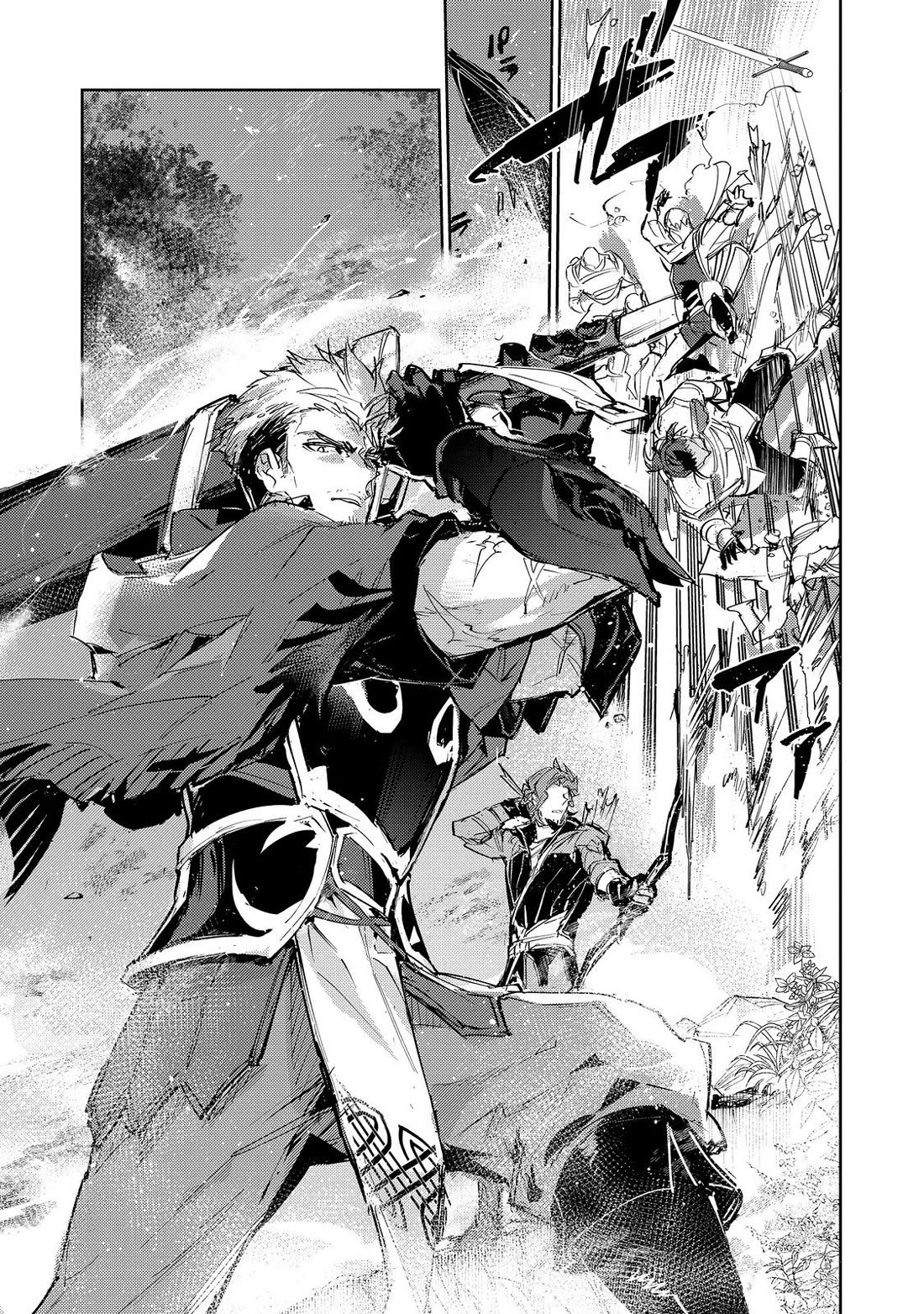 Saijaku teima wa gomi hiroi no tabi o hajimemashita . chapter 25.2 page 4