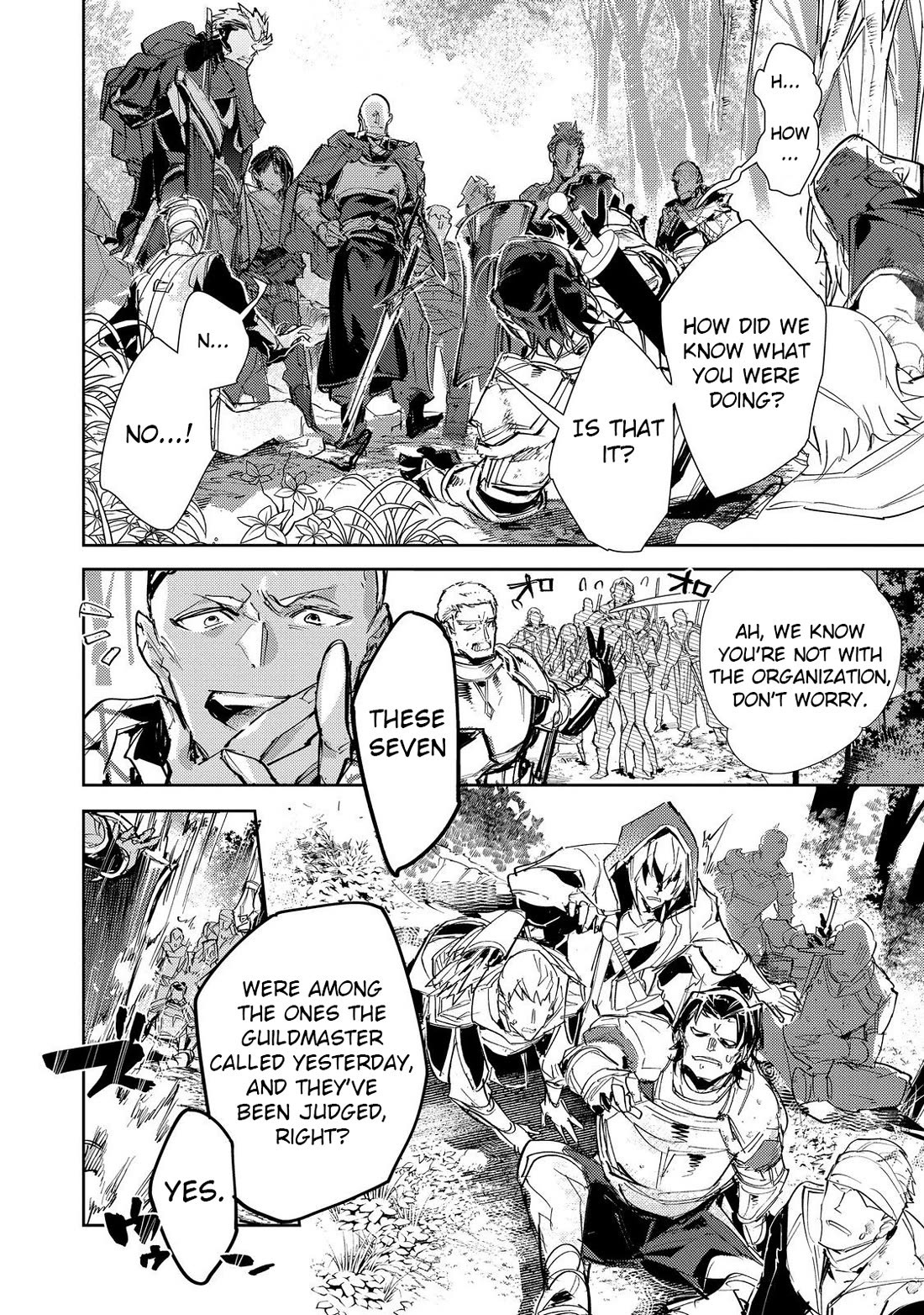 Saijaku teima wa gomi hiroi no tabi o hajimemashita . chapter 25.2 page 5