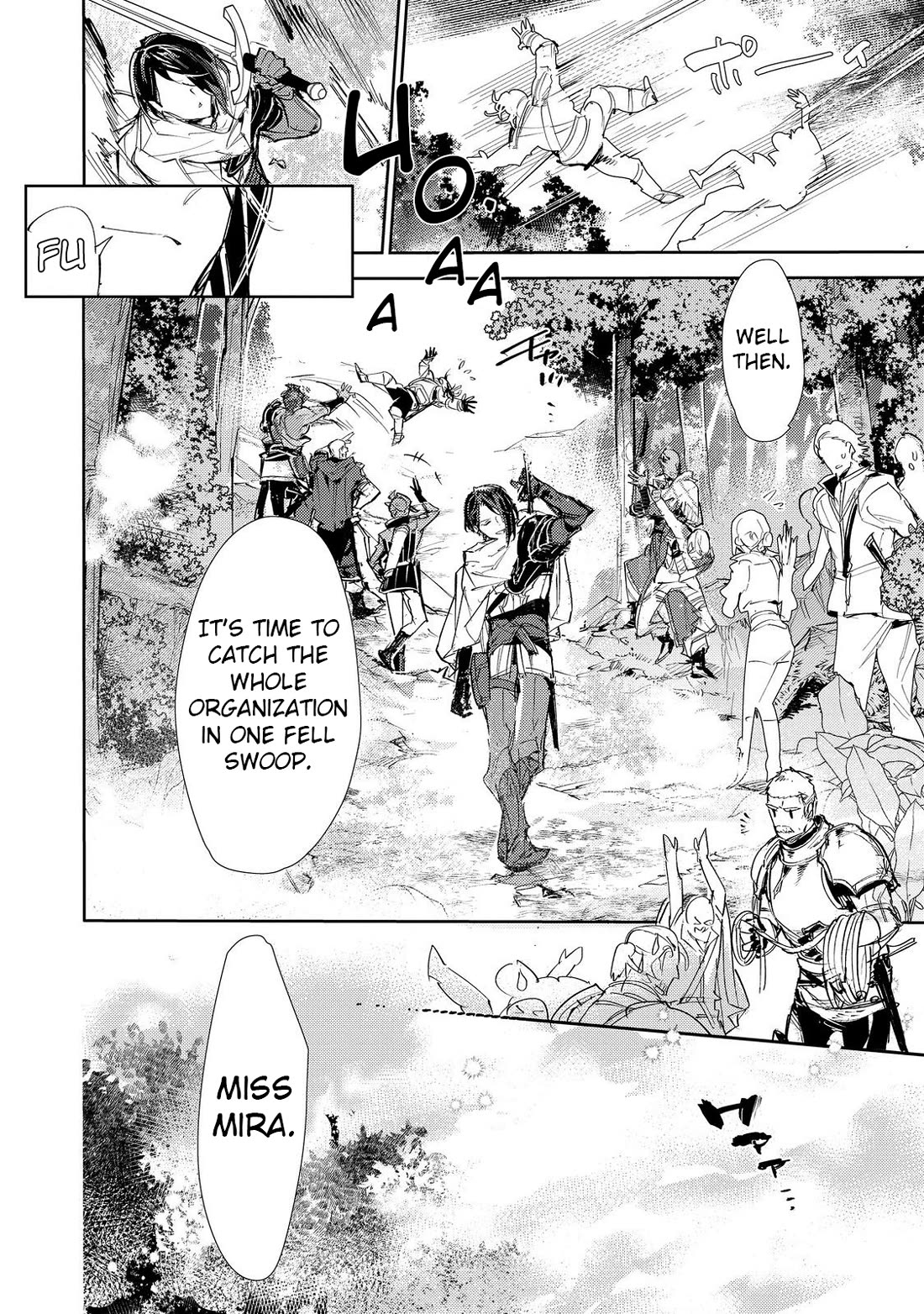 Saijaku teima wa gomi hiroi no tabi o hajimemashita . chapter 25.2 page 7