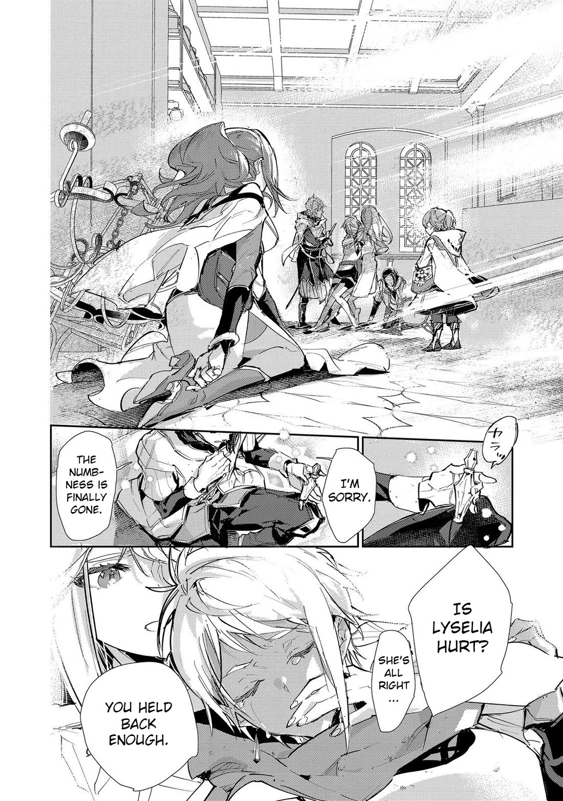 Saijaku teima wa gomi hiroi no tabi o hajimemashita . chapter 25.2 page 9