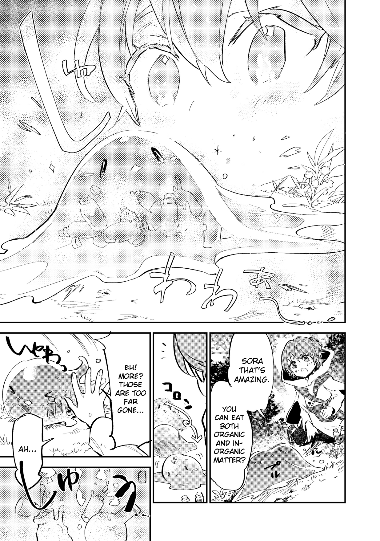 Saijaku teima wa gomi hiroi no tabi o hajimemashita . chapter 3 page 9