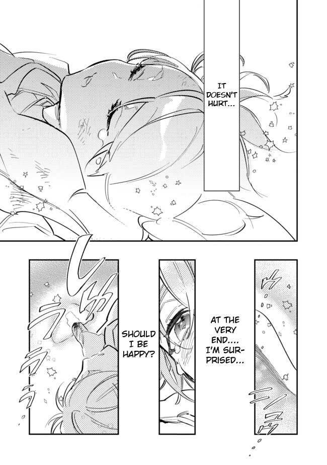 Saijaku teima wa gomi hiroi no tabi o hajimemashita . chapter 4.1 page 13