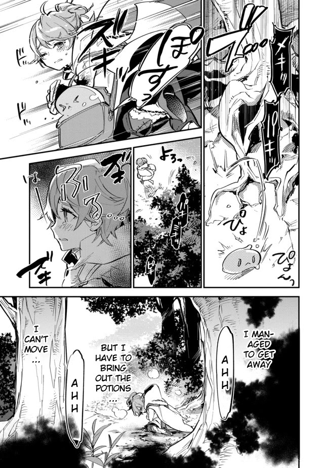 Saijaku teima wa gomi hiroi no tabi o hajimemashita . chapter 4.1 page 9