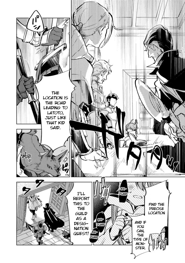 Saijaku teima wa gomi hiroi no tabi o hajimemashita . chapter 4 page 2