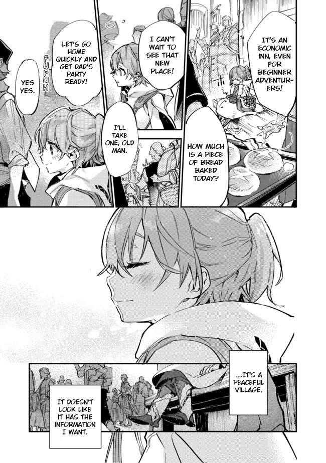 Saijaku teima wa gomi hiroi no tabi o hajimemashita . chapter 5.1 page 7