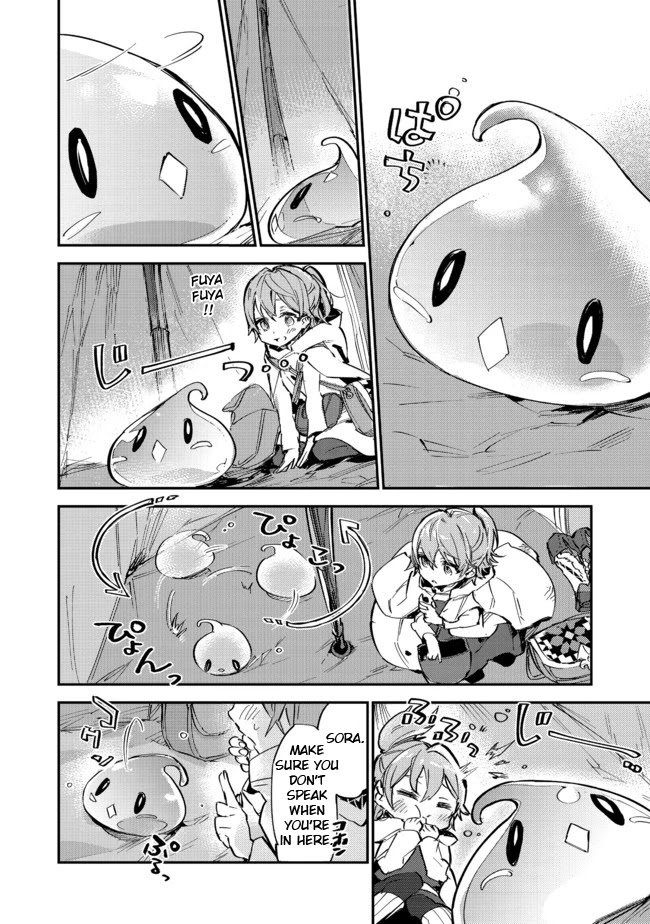 Saijaku teima wa gomi hiroi no tabi o hajimemashita . chapter 6.1 page 4