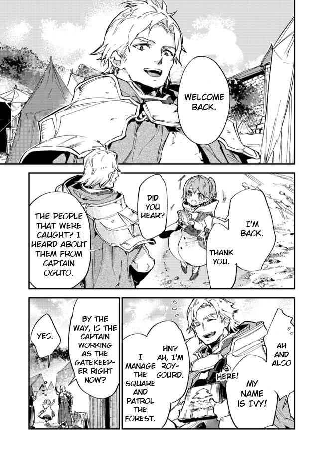 Saijaku teima wa gomi hiroi no tabi o hajimemashita . chapter 7.1 page 5