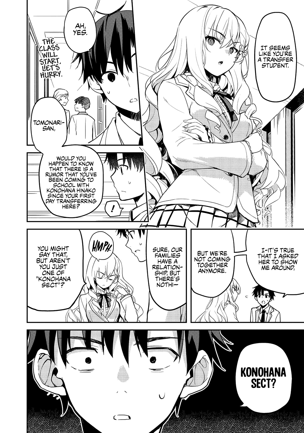 Saijo no Osewa chapter 10 page 2