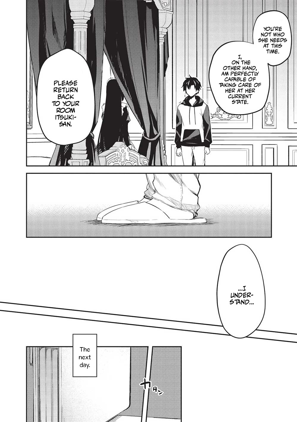 Saijo no Osewa chapter 12 page 10