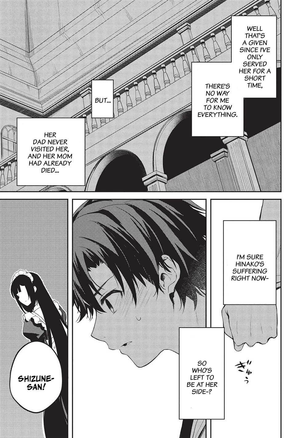 Saijo no Osewa chapter 12 page 17