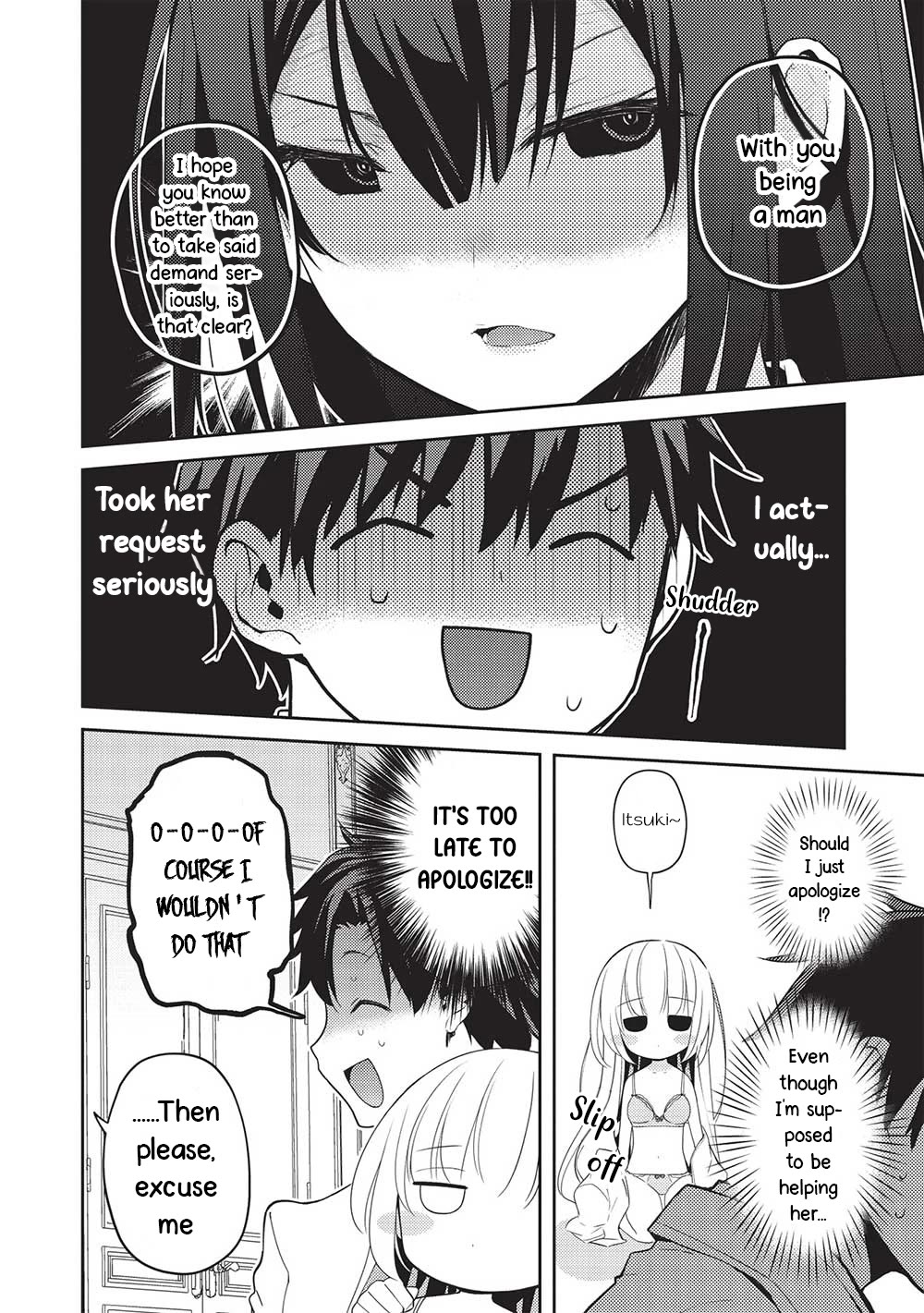 Saijo no Osewa chapter 15 page 6