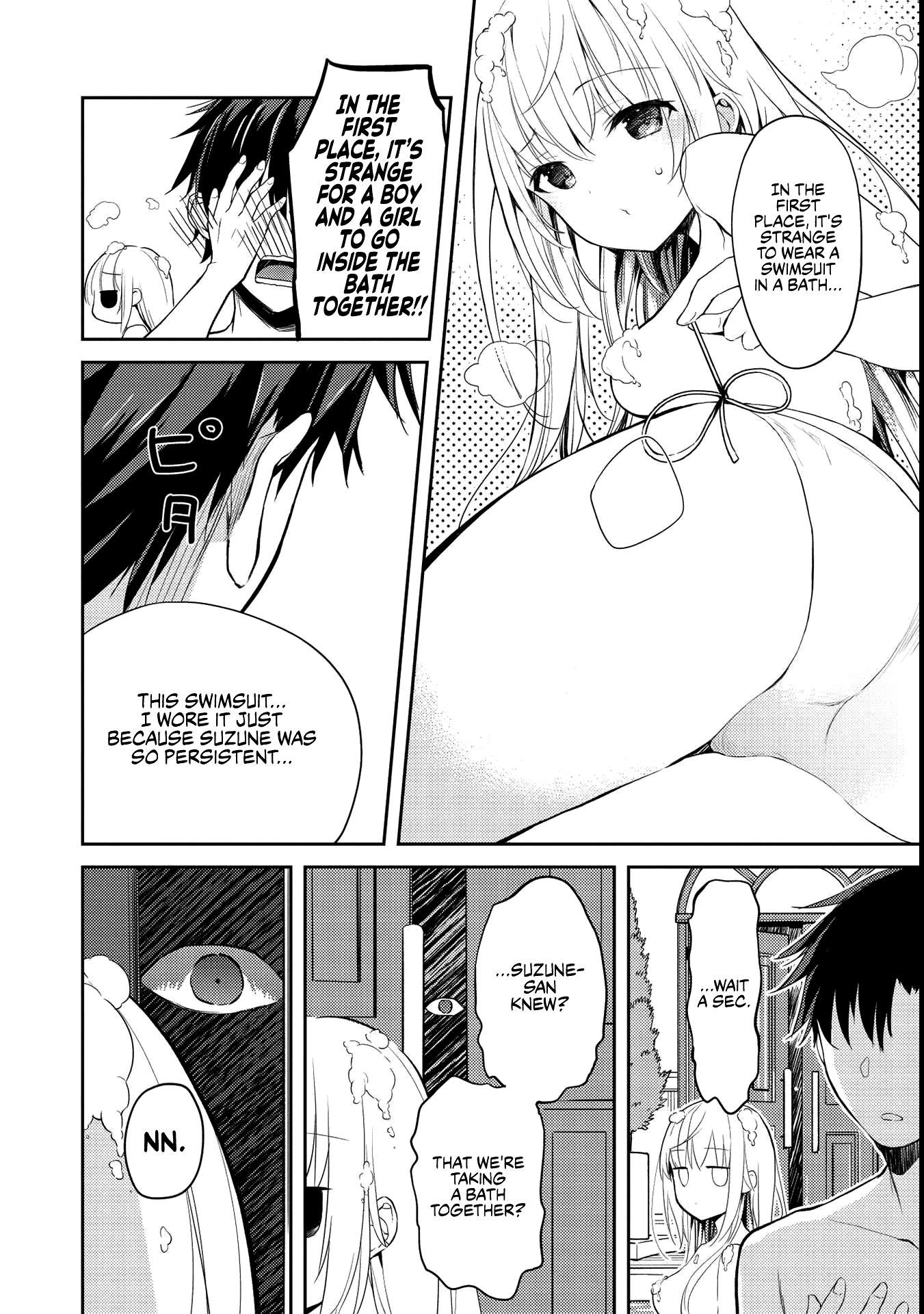 Saijo no Osewa chapter 6.1 page 18