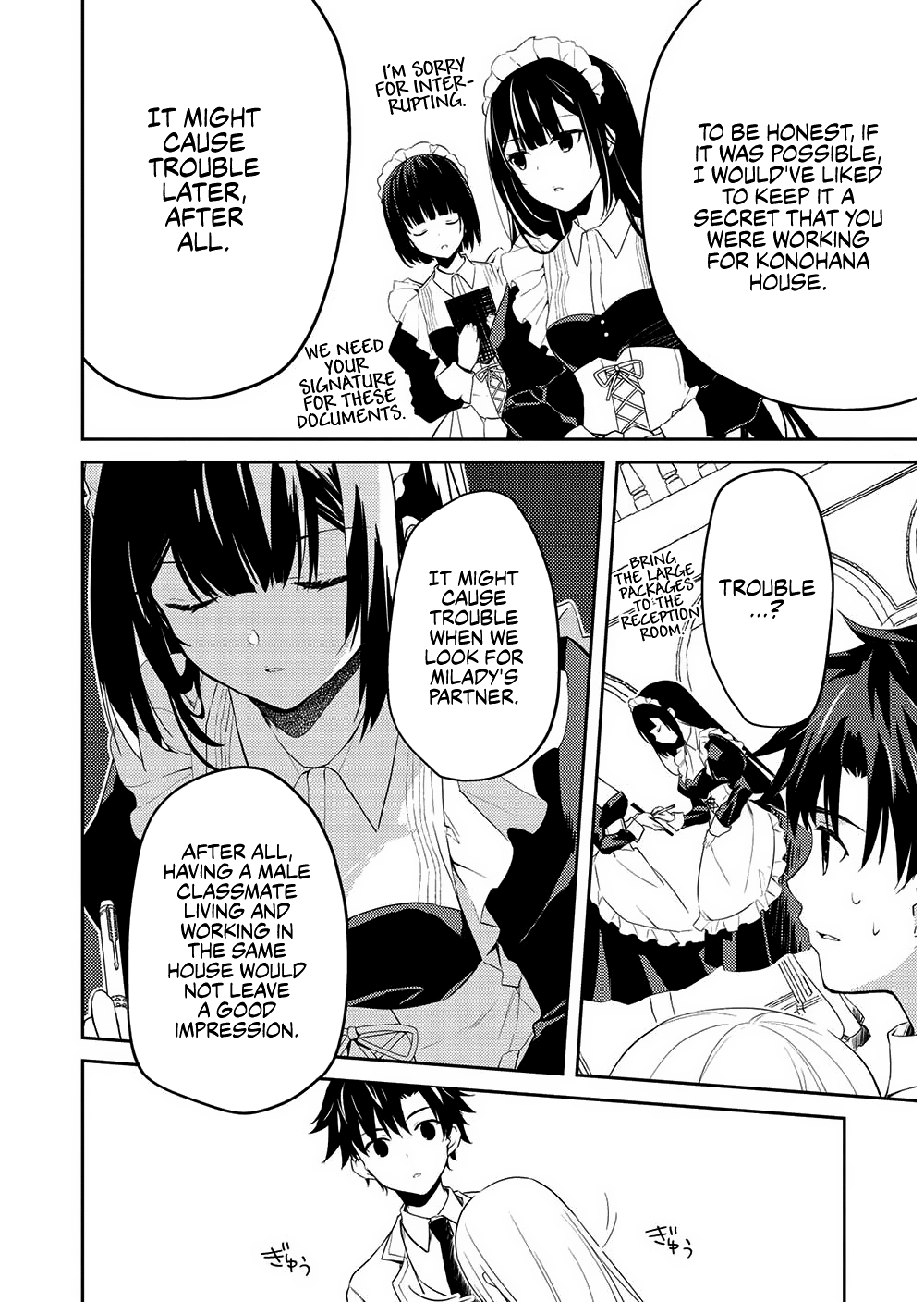 Saijo no Osewa chapter 8 page 18