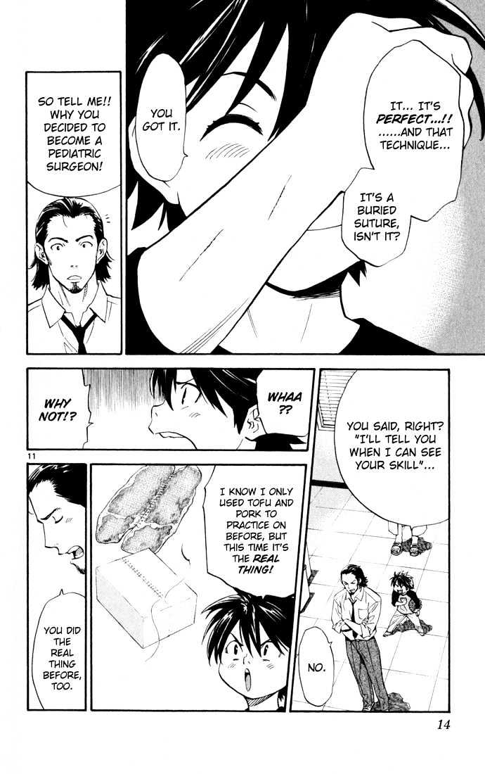 Saijou no Meii chapter 1 page 14