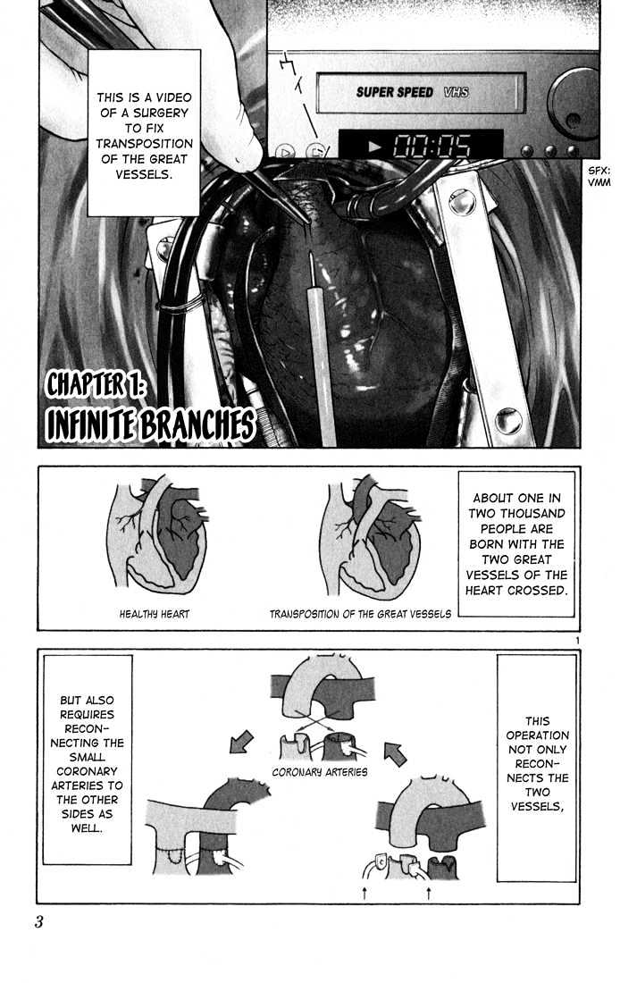 Saijou no Meii chapter 1 page 4