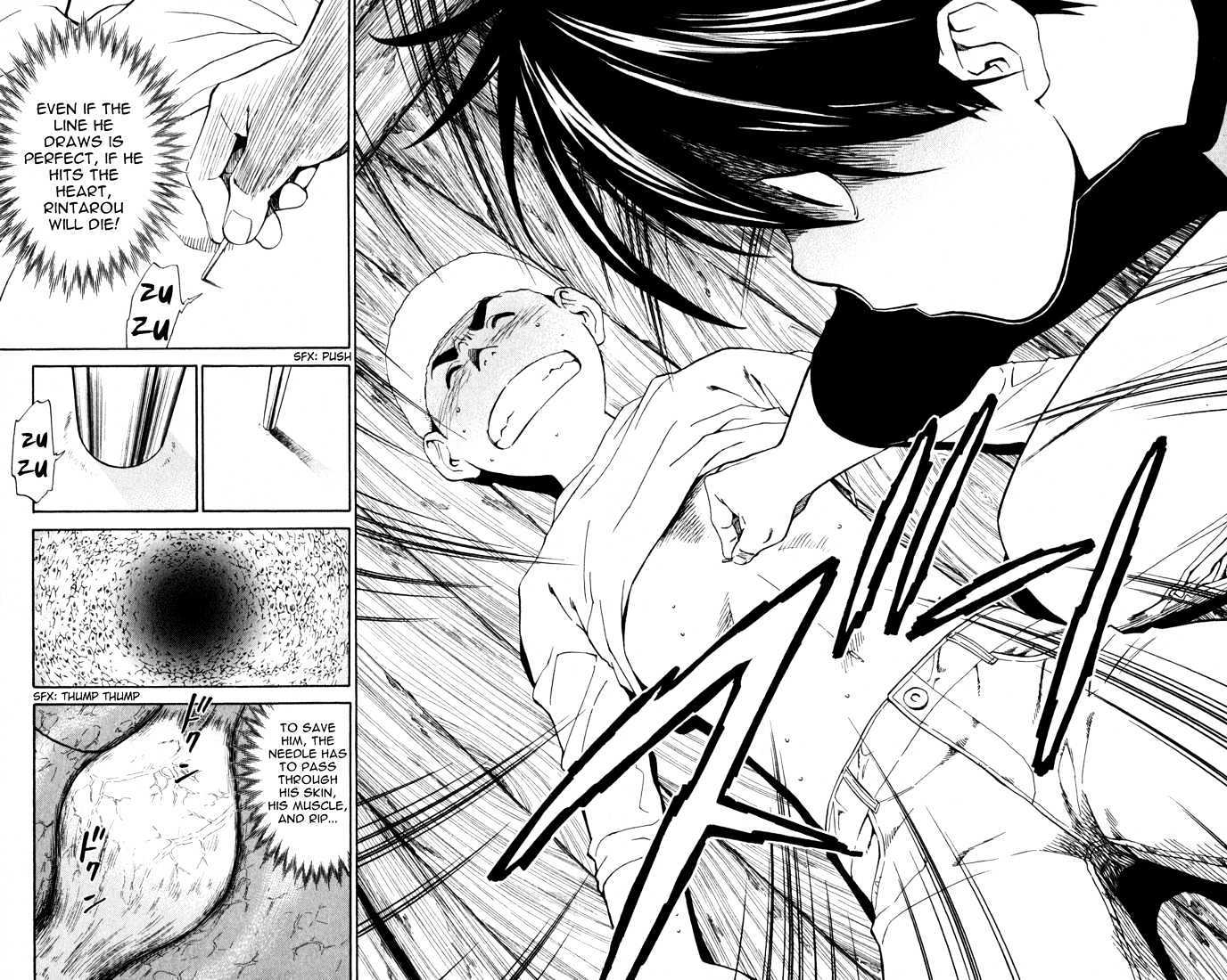 Saijou no Meii chapter 1 page 56