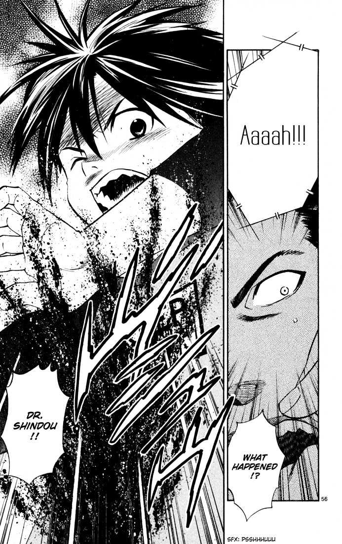 Saijou no Meii chapter 1 page 58