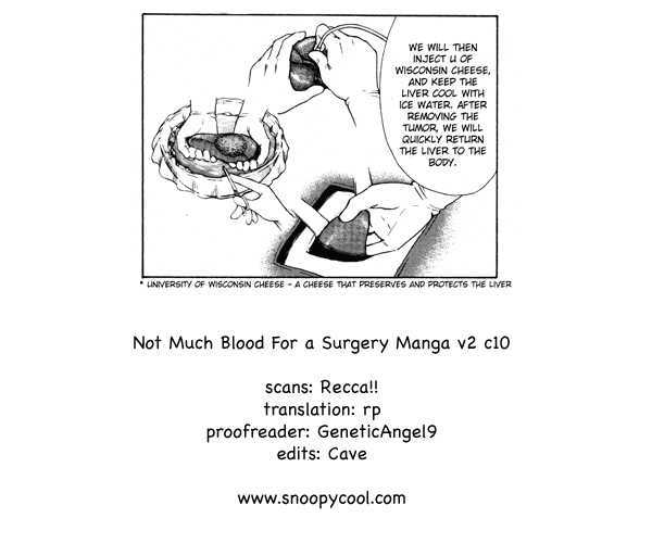 Saijou no Meii chapter 10 page 19