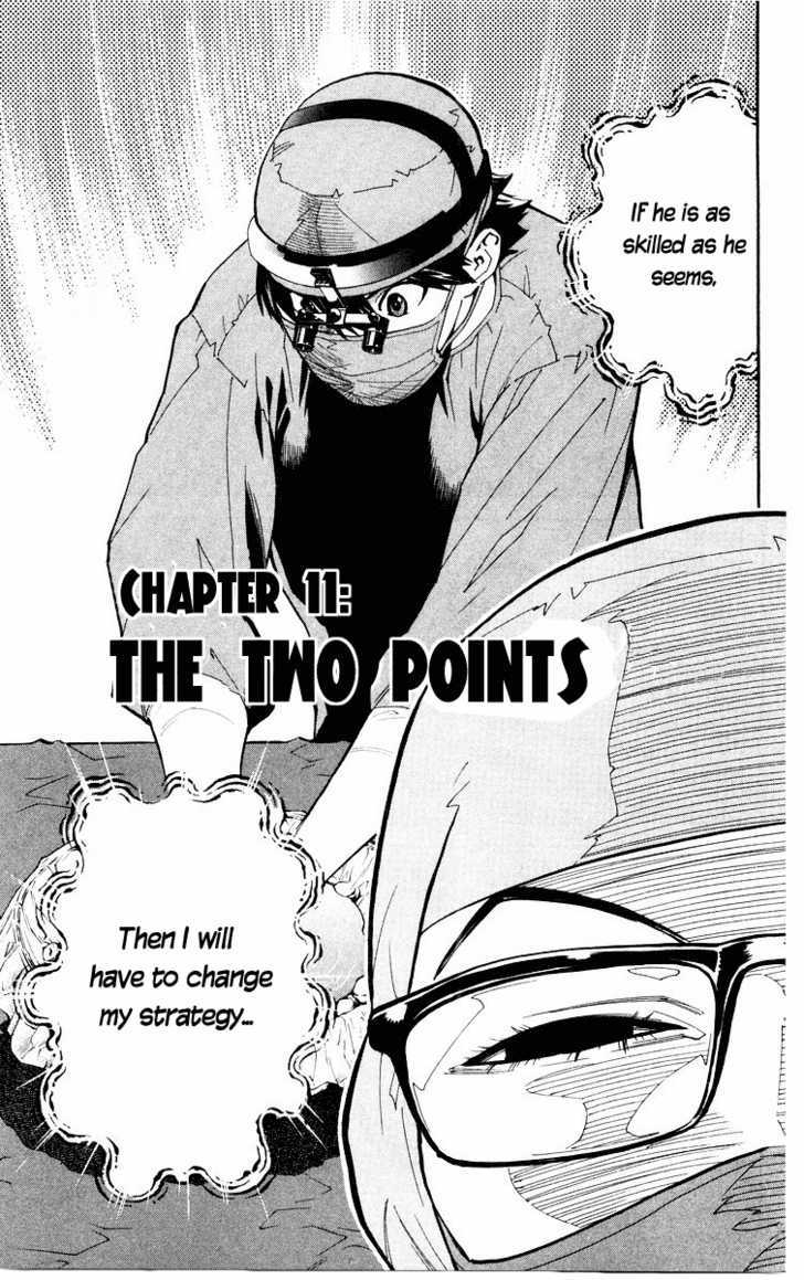 Saijou no Meii chapter 11 page 1