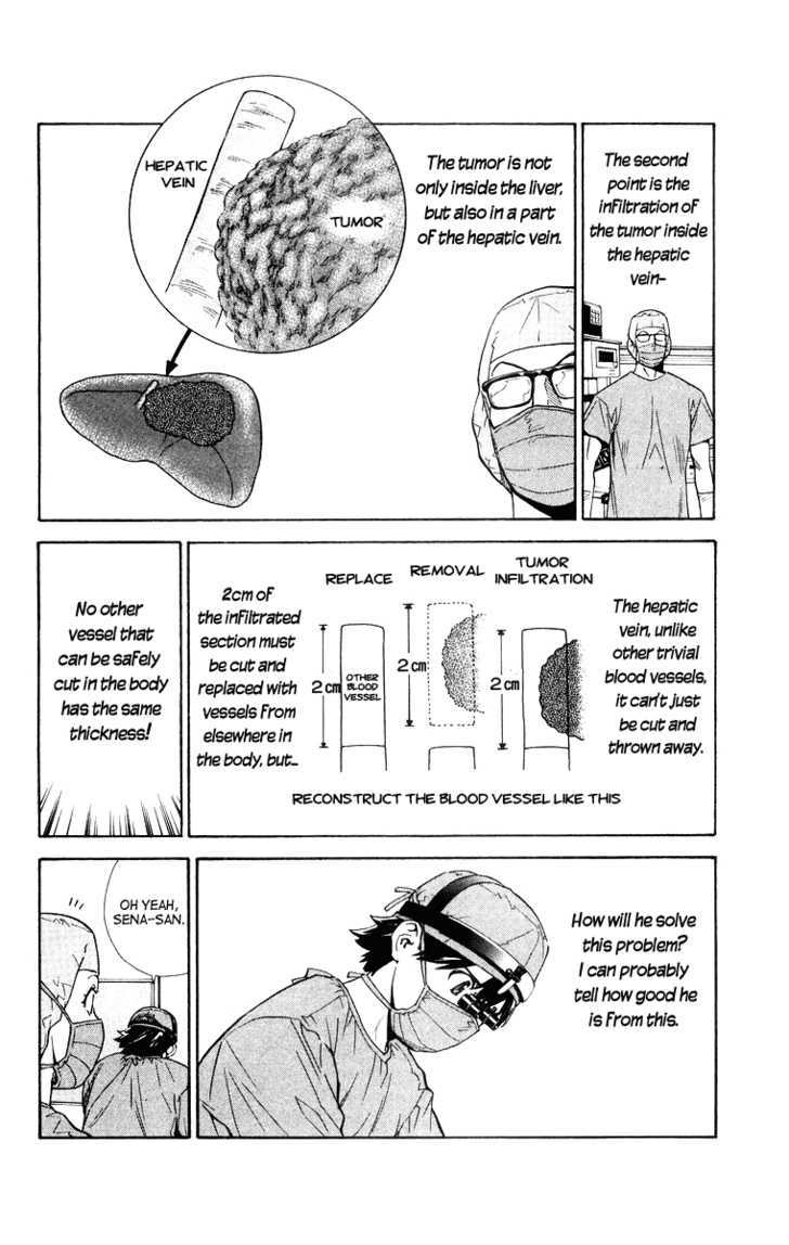 Saijou no Meii chapter 11 page 4