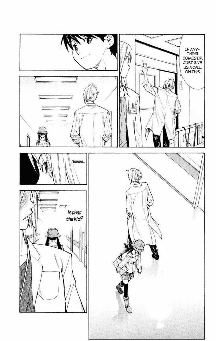 Saijou no Meii chapter 12 page 13