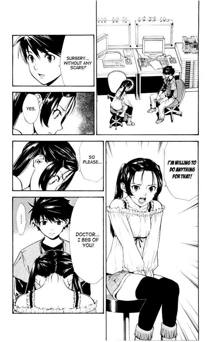 Saijou no Meii chapter 13 page 2