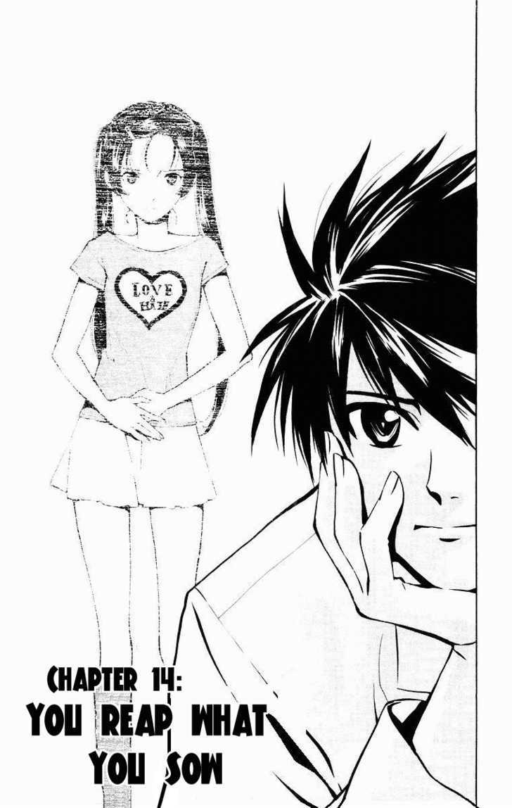 Saijou no Meii chapter 14 page 1