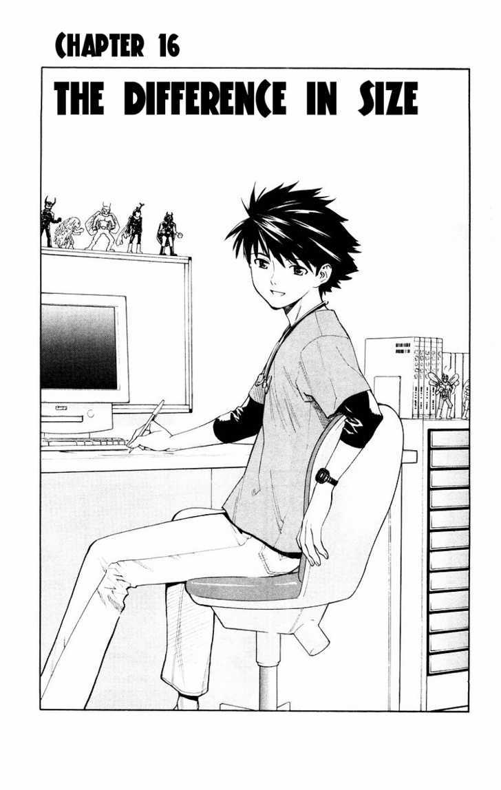 Saijou no Meii chapter 16 page 4