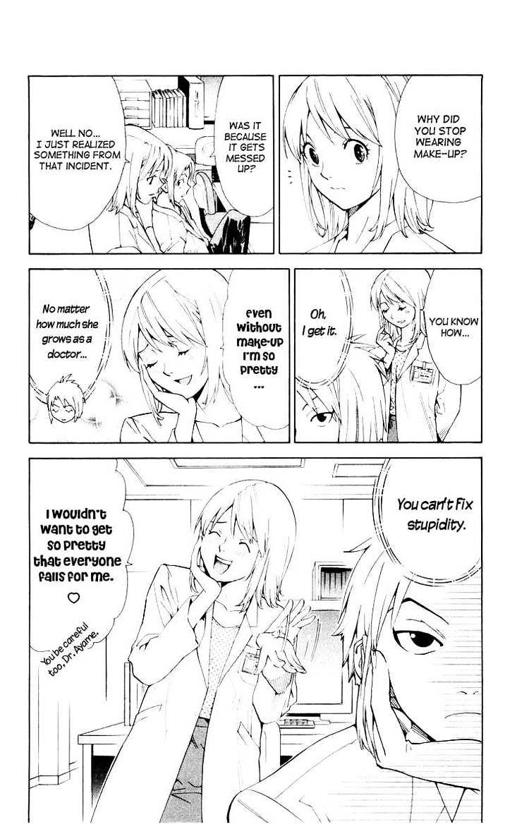 Saijou no Meii chapter 18 page 22