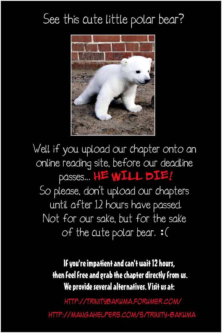 Saijou no Meii chapter 18 page 24