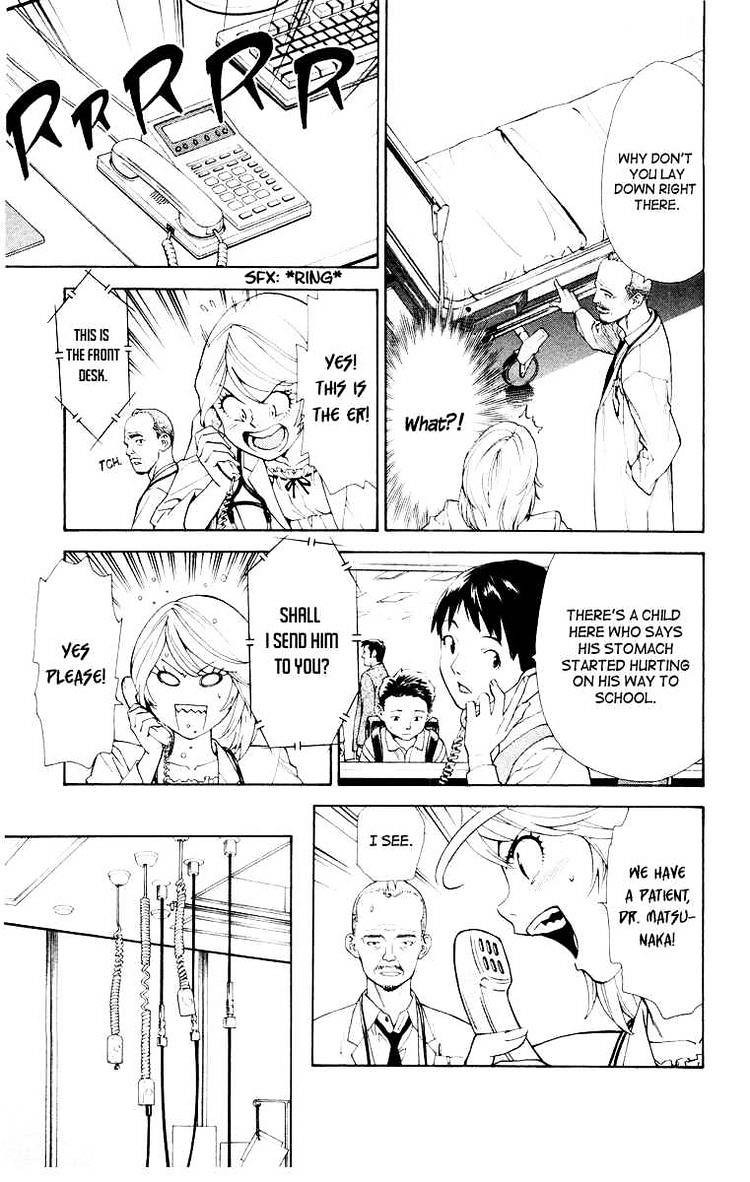 Saijou no Meii chapter 18 page 9