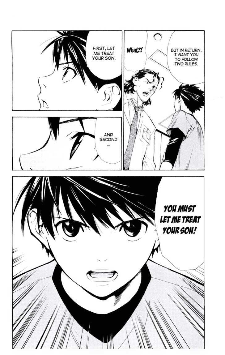 Saijou no Meii chapter 19 page 18