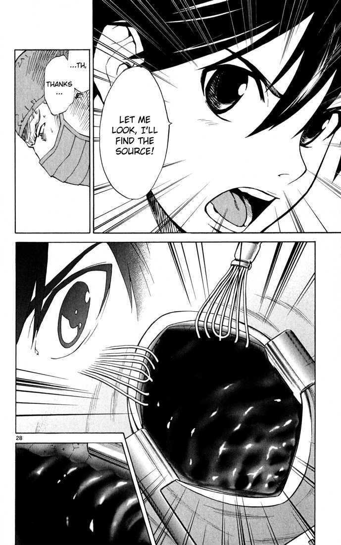 Saijou no Meii chapter 2 page 28