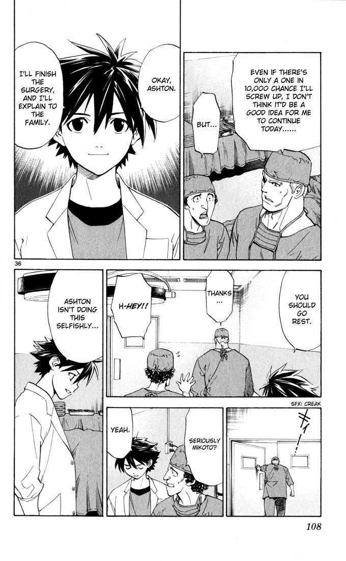 Saijou no Meii chapter 2 page 36