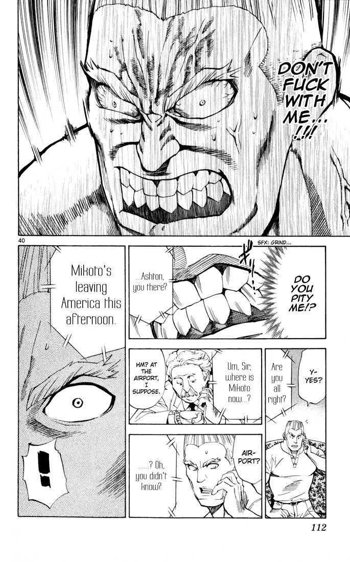 Saijou no Meii chapter 2 page 40