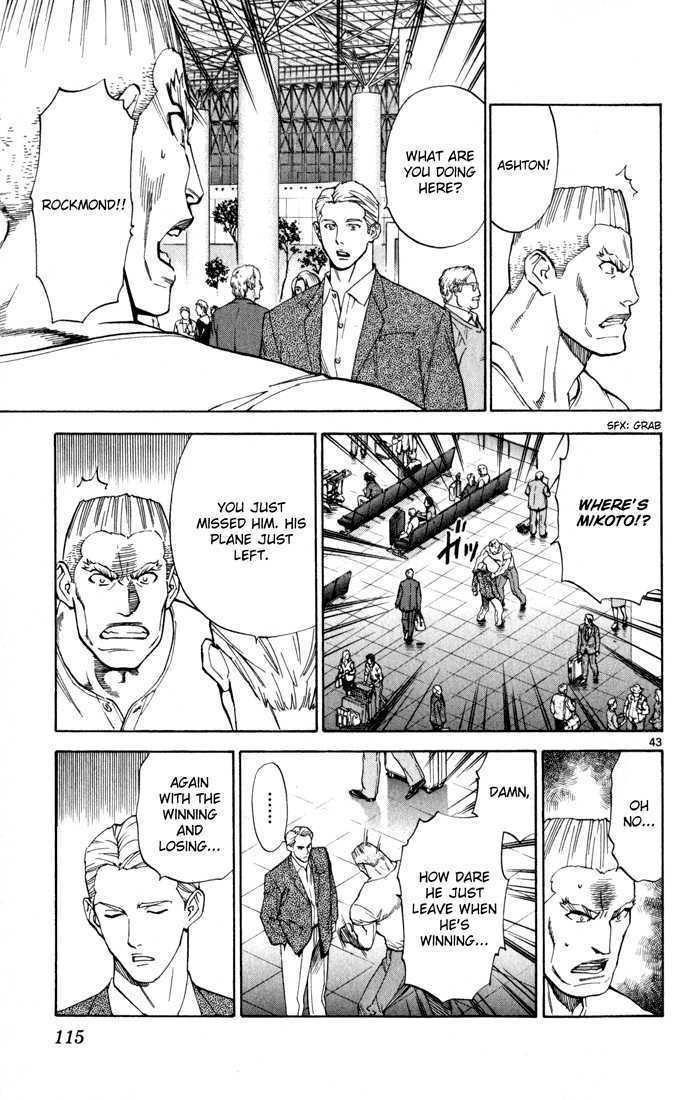 Saijou no Meii chapter 2 page 43