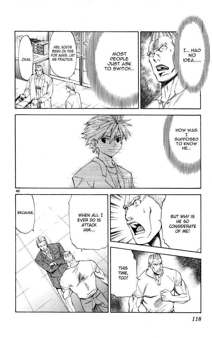 Saijou no Meii chapter 2 page 46