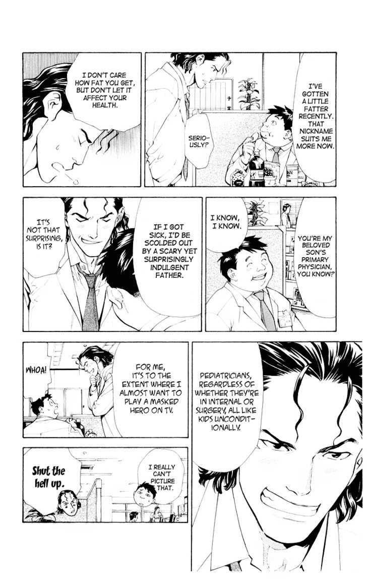 Saijou no Meii chapter 20 page 10