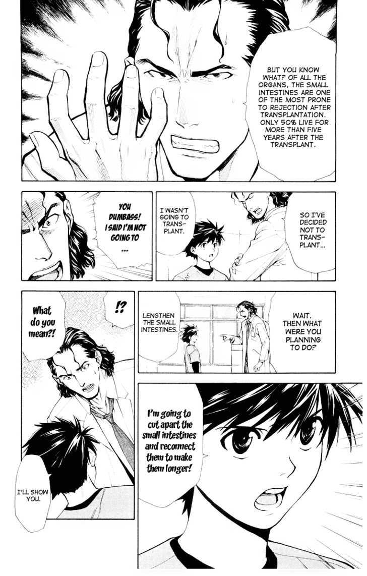 Saijou no Meii chapter 20 page 4