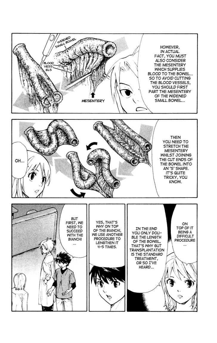 Saijou no Meii chapter 21 page 10