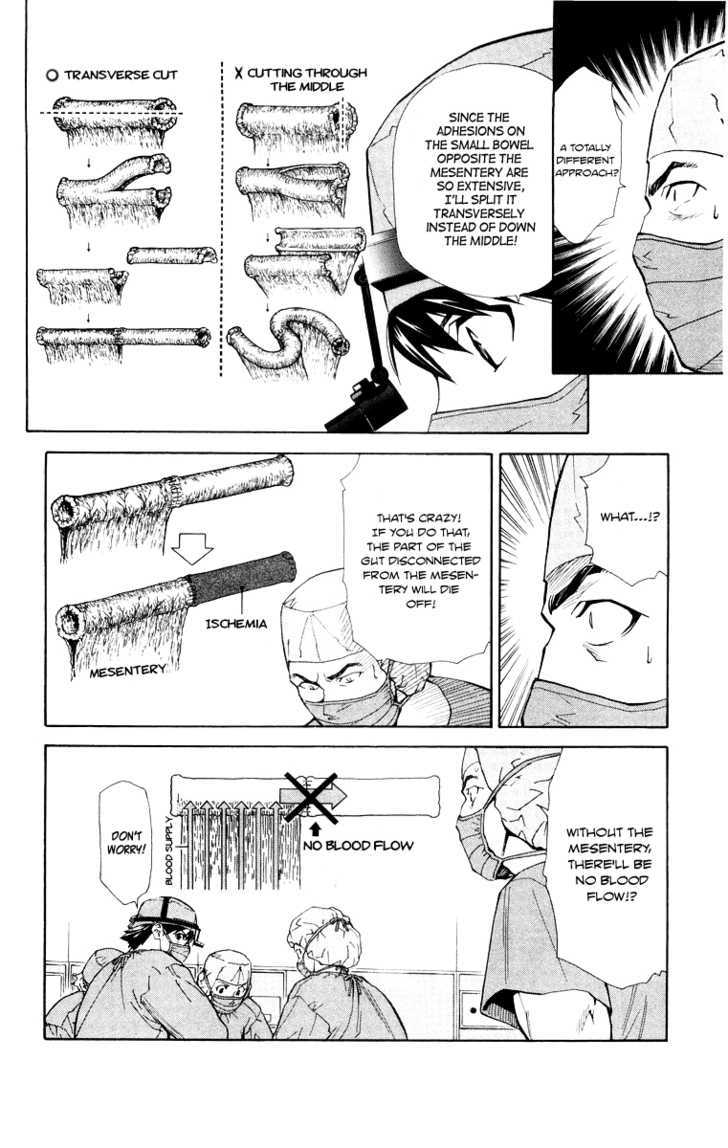 Saijou no Meii chapter 21 page 20